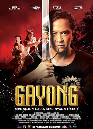 Gayong