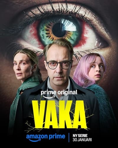 Вака
