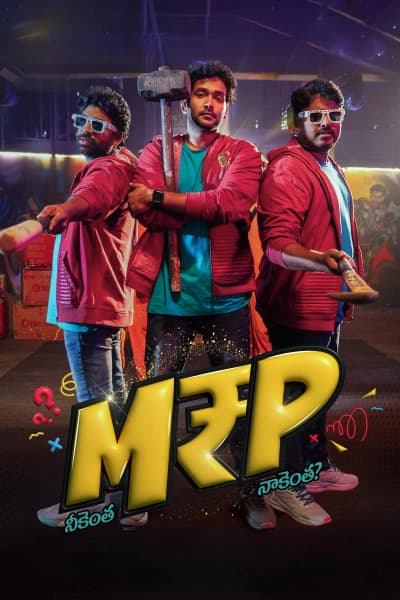 M.R.P - Neekentha Naakentha?