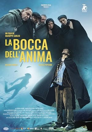 "Бокка о бок" (La bocca dell'anima)