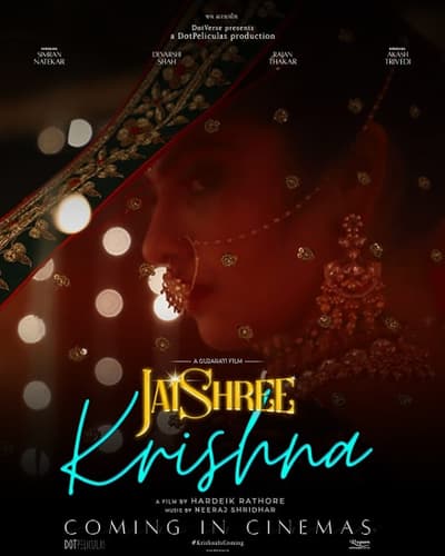 Jaishree Krishh