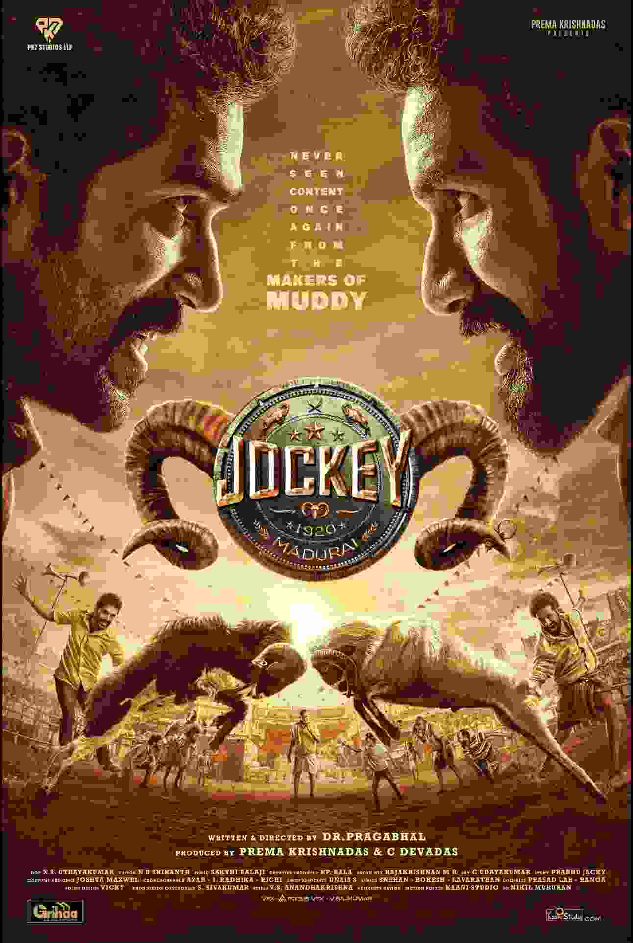Movie