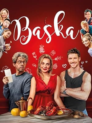 Башка